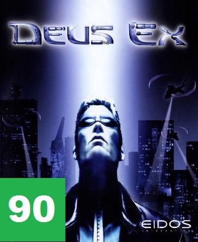 Deus Ex